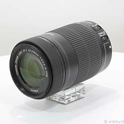 Canon EF-S 55-250mm F4-5.6 IS STM (レンズ)