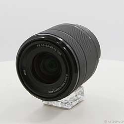 FE 28-70mm F3.5-5.6 OSS SEL2870