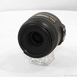 Nikon AF-S DX Micro NIKKOR 40mm F2.8G