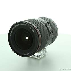 Canon EF 16-35mm F4L IS USM (レンズ)