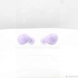 Galaxy Buds2 SM-R177NLVAXJP ラベンダー