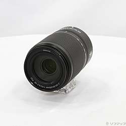 NIKKOR Z DX 50-250mm f／4.5-6.3 VR