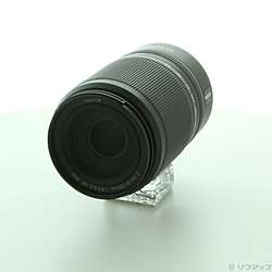 NIKKOR Z DX 50-250mm f／4.5-6.3 VR