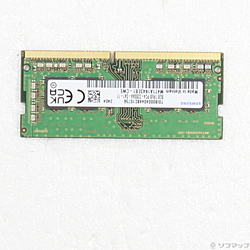 260P PC4-25600 DDR4-3200 8GB