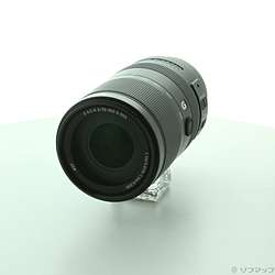 E 70-350mm F4.5-6.3 G OSS SEL70350G