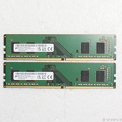 288P PC4-25600 DDR4-3200 16GB 8GB×2枚組