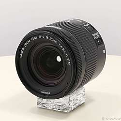 Canon EF-S 18-55mm F4-5.6 IS STM