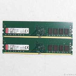 288P PC4-21300 DDR4-2666 16GB 8GB×2枚組