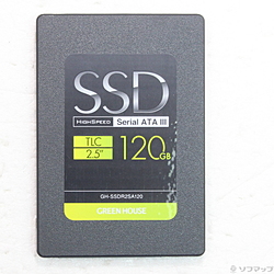 SSD 2.5インチ SATA 6Gb／s TLC 120GB GH-SSDR2SA120