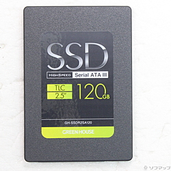 SSD 2.5インチ SATA 6Gb／s TLC 120GB GH-SSDR2SA120