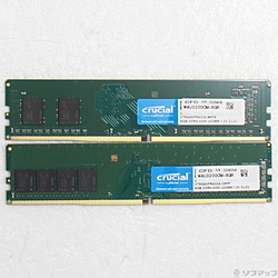 W4U3200CM-8GR 16GB 8GB×2枚組