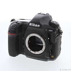 Nikon D850 ボディ