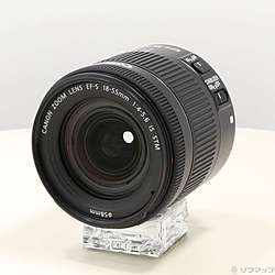 Canon EF-S 18-55mm F4-5.6 IS STM