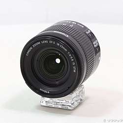 Canon EF-S 18-55mm F4-5.6 IS STM