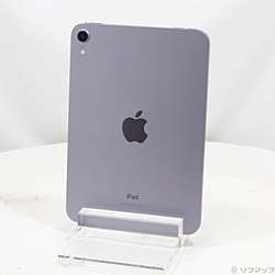 中古】iPad mini 第6世代 256GB パープル MK7X3J／A Wi-Fi ［8.3インチ