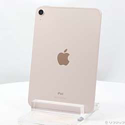 中古iPad mini 第6世代 - リコレ!|ビックカメラグループ 中古iPad mini 第6世代 - リコレ!|ビックカメラグループ