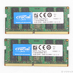 Crucial 32GB Kit (2×16GB) DDR4-2666 SODIMM CT2K16G4SFD8266