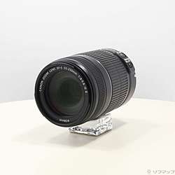 Canon EF-S 55-250mm F4-5.6 IS II