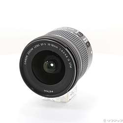 Canon EF-S 10-18mm F4.5-5.6 IS STM