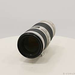 EF 70-200mm F4 L IS USM