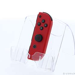 Joy-Con (R) レッド 【Switch】