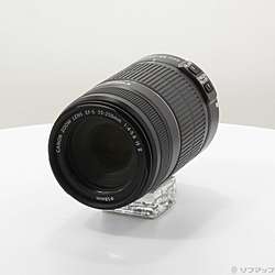 Canon EF-S 55-250mm F4-5.6 IS II