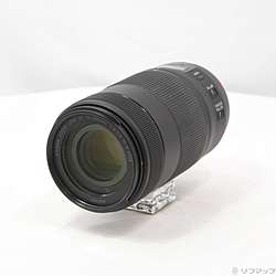 Canon EF 70-300mm F4-5.6 IS II USM