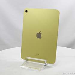 中古iPad 第10世代 - リコレ!|ビックカメラグループ ソフマップ 中古iPad 第10世代 - リコレ!|ビックカメラグループ ソフマップ