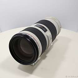 EF 70-200mm F4 L IS USM