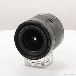 EF-M 11-22mm F4-5.6 IS STM