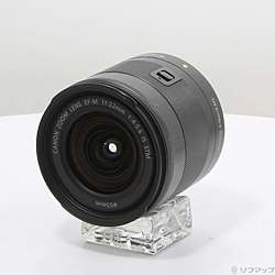 EF-M 11-22mm F4-5.6 IS STM