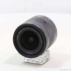 EF-M 11-22mm F4-5.6 IS STM