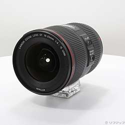 Canon EF 16-35mm F4L IS USM (レンズ)