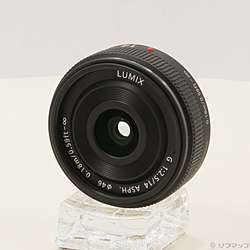 LUMIX G 14mm F2.5 ASPH. (H-H014) (レンズ)