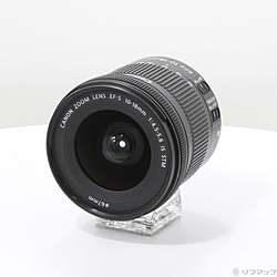 Canon EF-S 10-18mm F4.5-5.6 IS STM