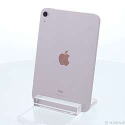 中古】iPad Air 2 128GB シルバー MGTY2TH／A Wi-Fi ［9.7インチ