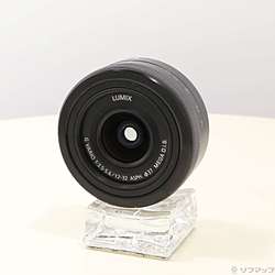 LUMIX G VARIO 12-32mm F3.5-5.6 ASPH. H-FS12032-K