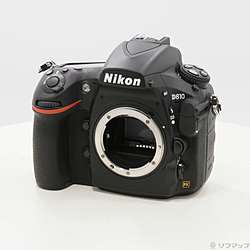 Nikon D810 ボディ (3635万画素／SDXC)