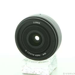 LUMIX G 14mm／F2.5 II ASPH (H-H014A-K) ブラック