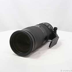 Nikon AF-S VR ED 200-500mm F5.6E ED VR