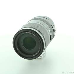 E 70-350mm F4.5-6.3 G OSS SEL70350G