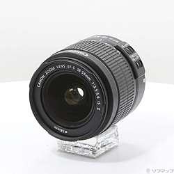 Canon EF-S 18-55mm F3.5-5.6 IS II