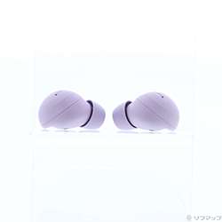 Galaxy Buds2 Pro Bora Purple SM-R510NLVAXJP