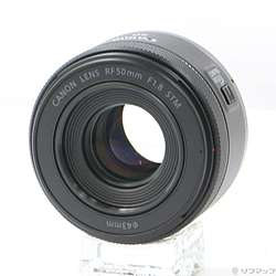 RF50mm F1.8 STM