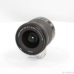 Canon EF-S 10-18mm F4.5-5.6 IS STM