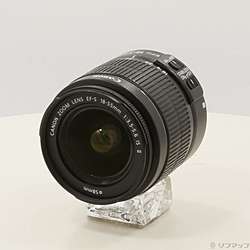 Canon EF-S 18-55mm F3.5-5.6 IS II