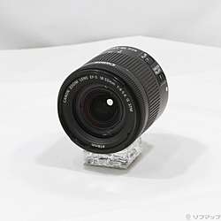 Canon EF-S 18-55mm F4-5.6 IS STM