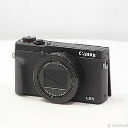 PowerShot G5 X Mark II