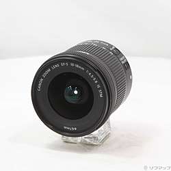 Canon EF-S 10-18mm F4.5-5.6 IS STM