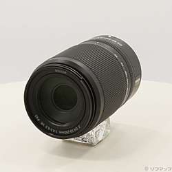 NIKKOR Z DX 50-250mm f／4.5-6.3 VR